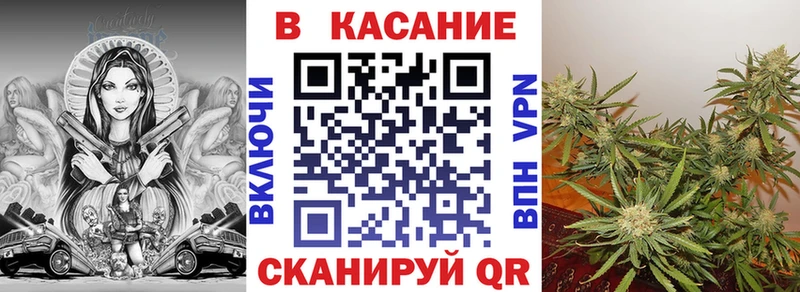 Купить наркотики цена Урень Марихуана APVP ГАШ Мефедрон