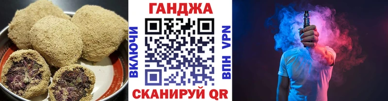 KRAKEN как зайти  Урень  Еда ТГК конопля 
