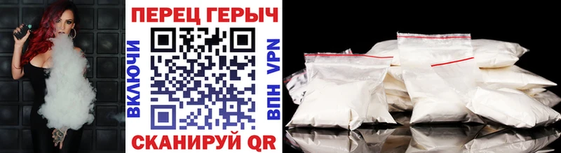 маркетплейс состав  Урень  ГЕРОИН Афган 