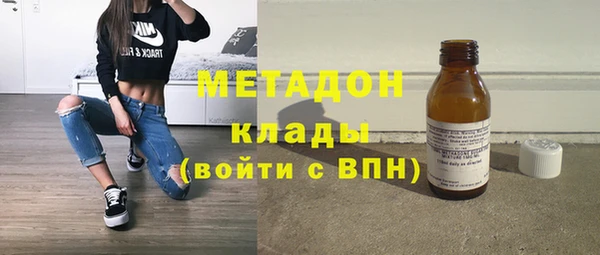 apvp Белокуриха