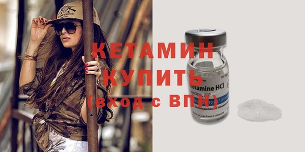 apvp Белокуриха