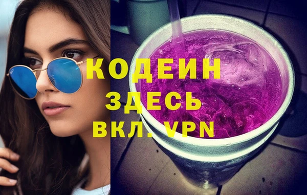apvp Белокуриха