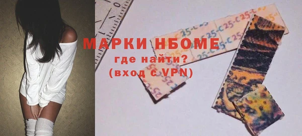 apvp Белокуриха
