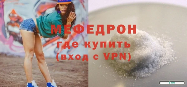 твердый Беломорск