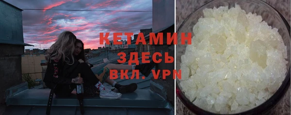 apvp Белокуриха