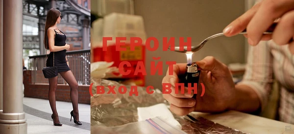 apvp Белокуриха