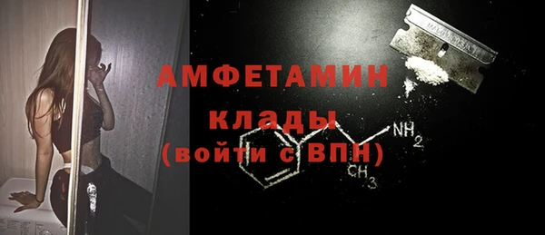 твердый Беломорск