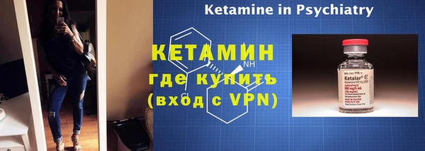 apvp Белокуриха