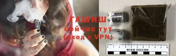твердый Беломорск