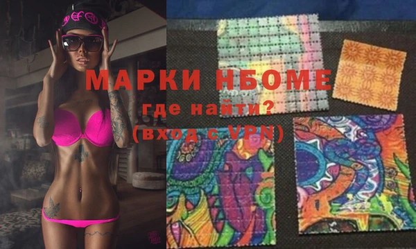 твердый Беломорск