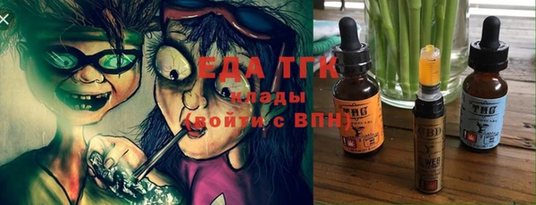 твердый Беломорск