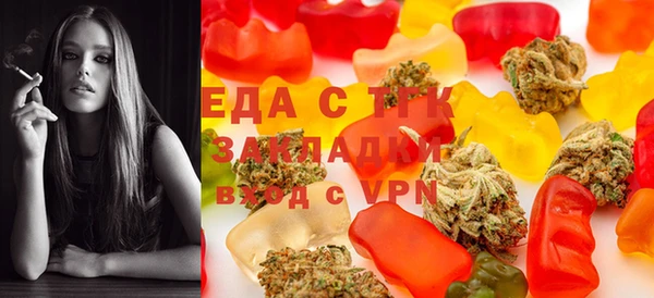 apvp Белокуриха
