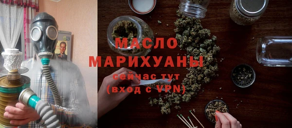 мдма Белоозёрский