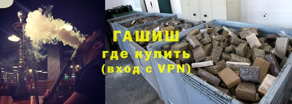 твердый Беломорск
