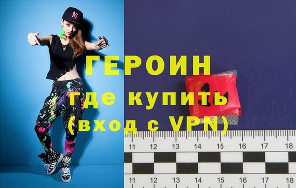 apvp Белокуриха