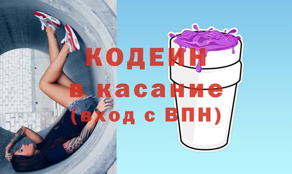 apvp Белокуриха