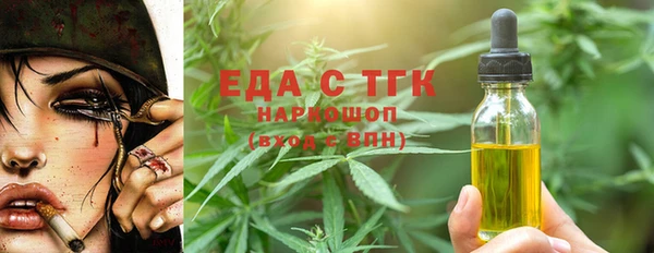 apvp Белокуриха