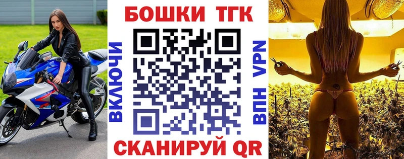 купить   Урень  Бошки Шишки Amnesia 